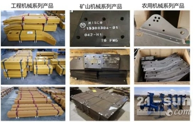 南钢创新升级 以JIT+C2M模式重塑钢结构制造新业态