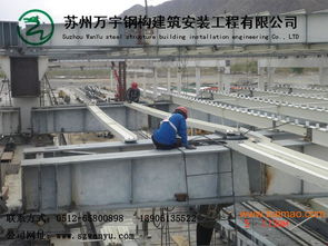 专业厂家承接各类钢结构工程 仓库、车间工厂建设与彩钢供应